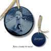 Custom | Photo Ornaments on Slate